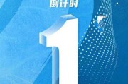 2020年冬奥会是几月份开始,2020年冬奥会是几月份开始举行